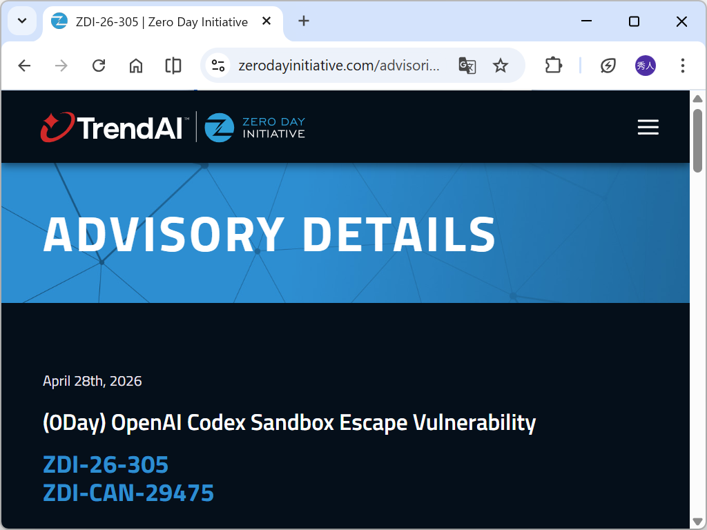 セキュリティレポート「ZDI-26-305」
