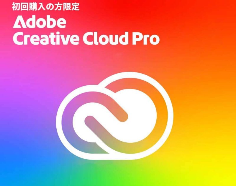 Adobe Creative Cloud Pro