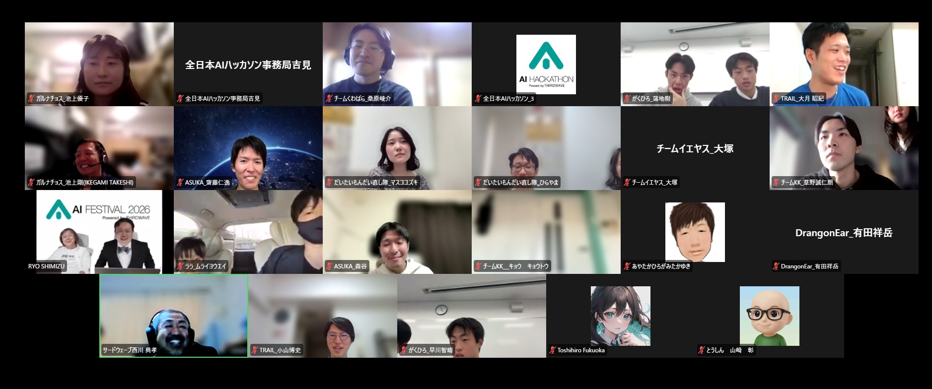 3時間という短い時間をどう使うかもハッカソンの重要なポイント。アイデアの詰め込み過ぎに要注意で、完成まであと一歩のところでハッカソンが終了してしまい、次回以降の予選でのリベンジを誓うチームもいたという