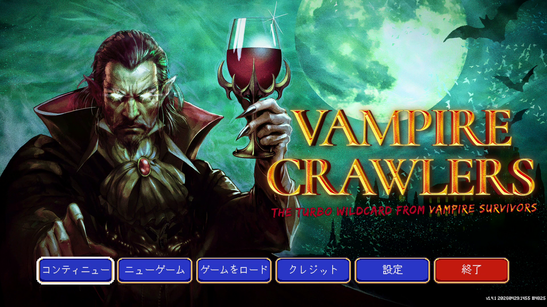 「Vampire Crawlers」のタイトル画面