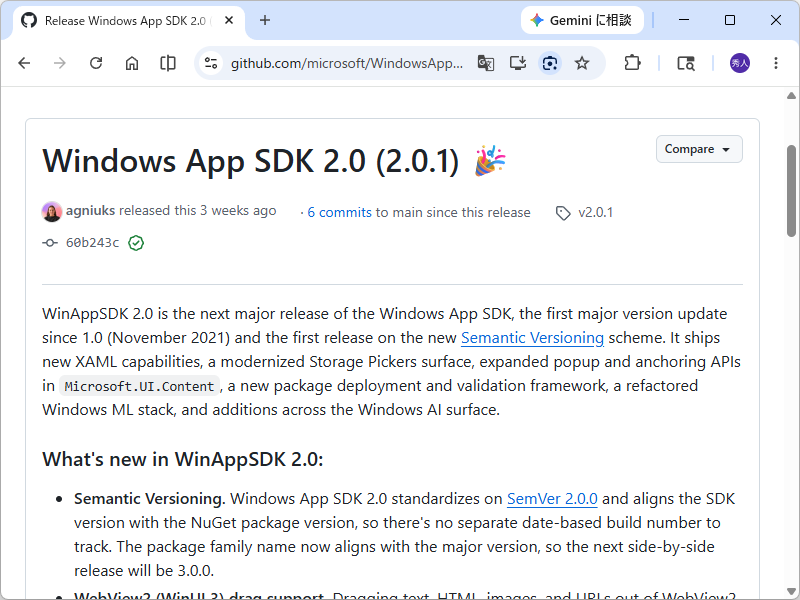 Microsoft、「Windows App SDK 2.0」をリリース