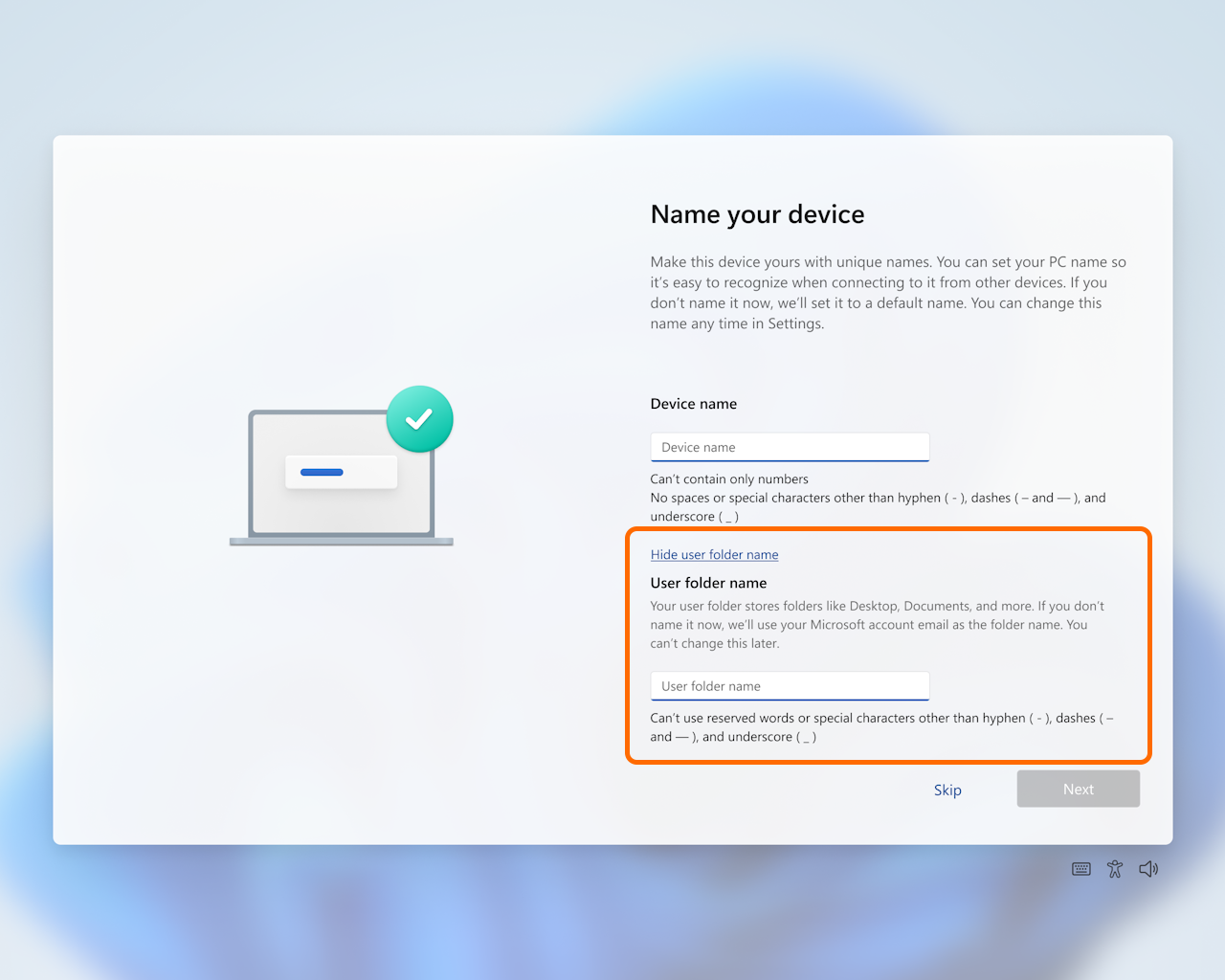 Windowsセットアップ中にユーザーフォルダーの名前を自分で指定できるように