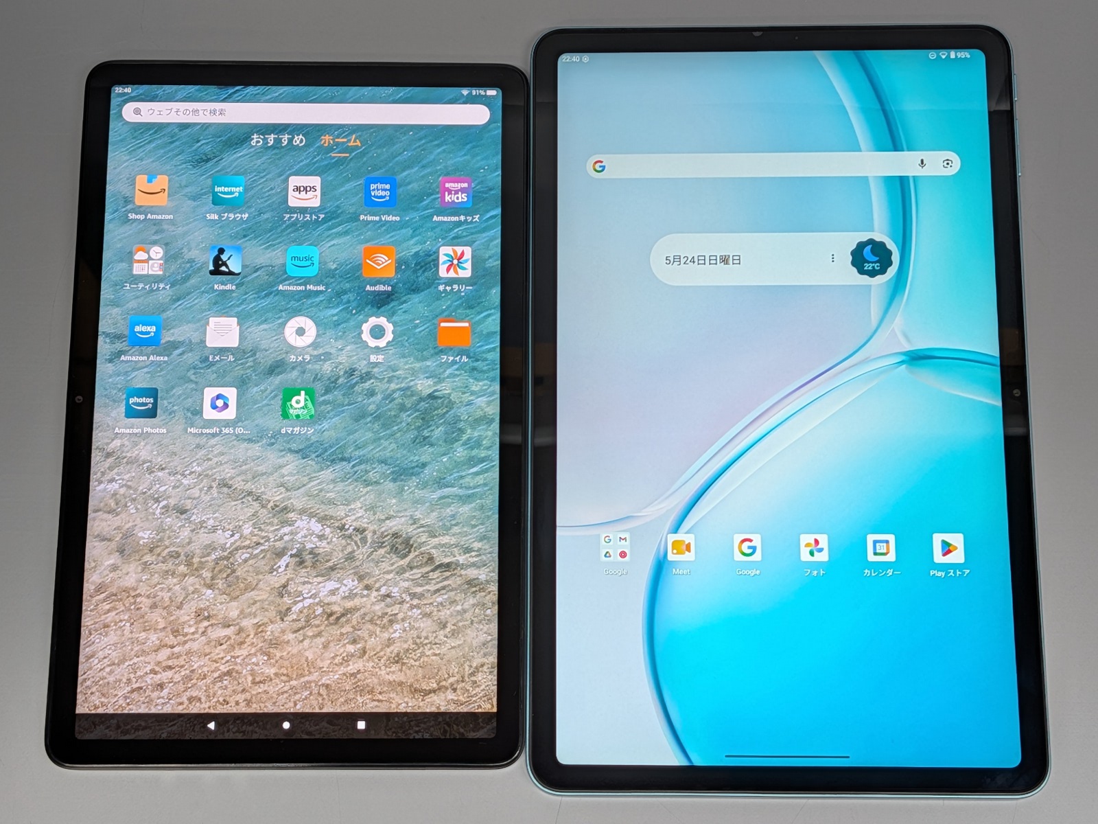 左がAmazonの「Fire Max 11」 、右がODEAの「A12」。いずれも2000×1200ドットの高解像度を売りとするタブレットだ