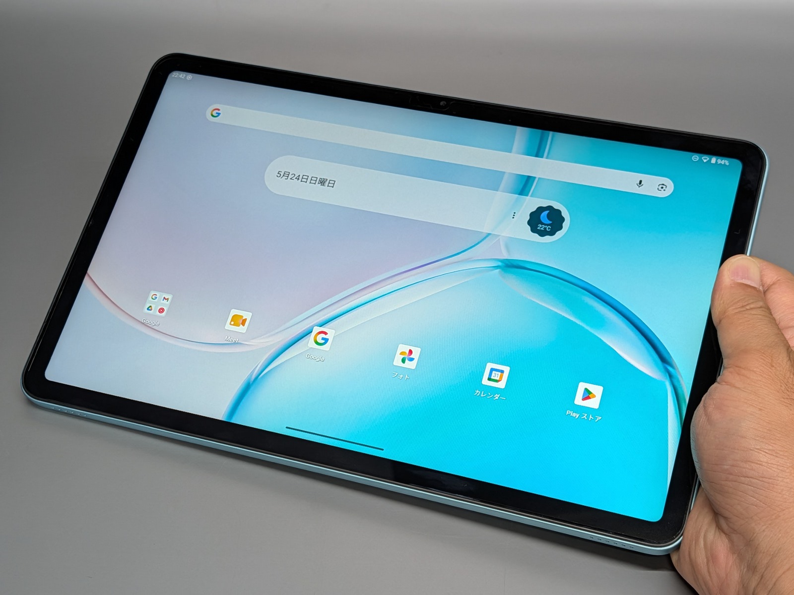 ODEA「A12」。画面サイズは12型、実売価格は2万円を切ることもしばしば