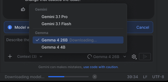 ローカル動作なのに高性能なモデル「Gemma 4」なども選べる