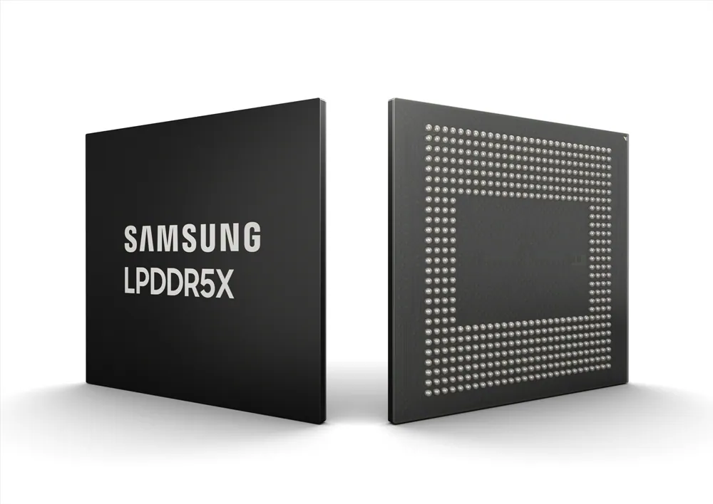 LPDDR5X（サムスン電子のWebサイトから引用）