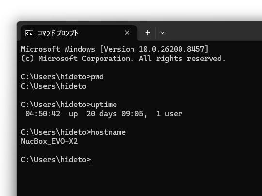 「Coreutils for Windows」が一般提供開始