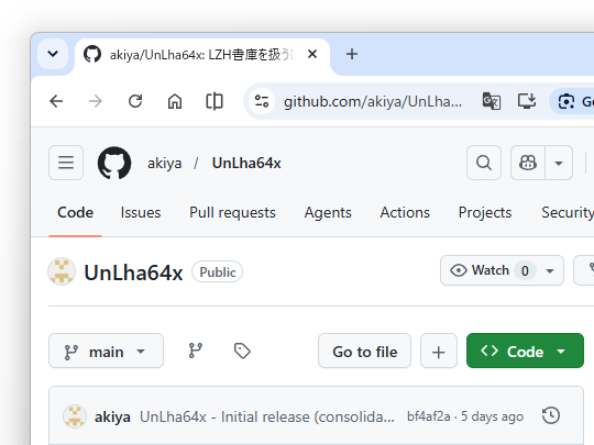 「UNLHA32.DLL」互換の64bit DLL「UnLha64x」v1.00が公開