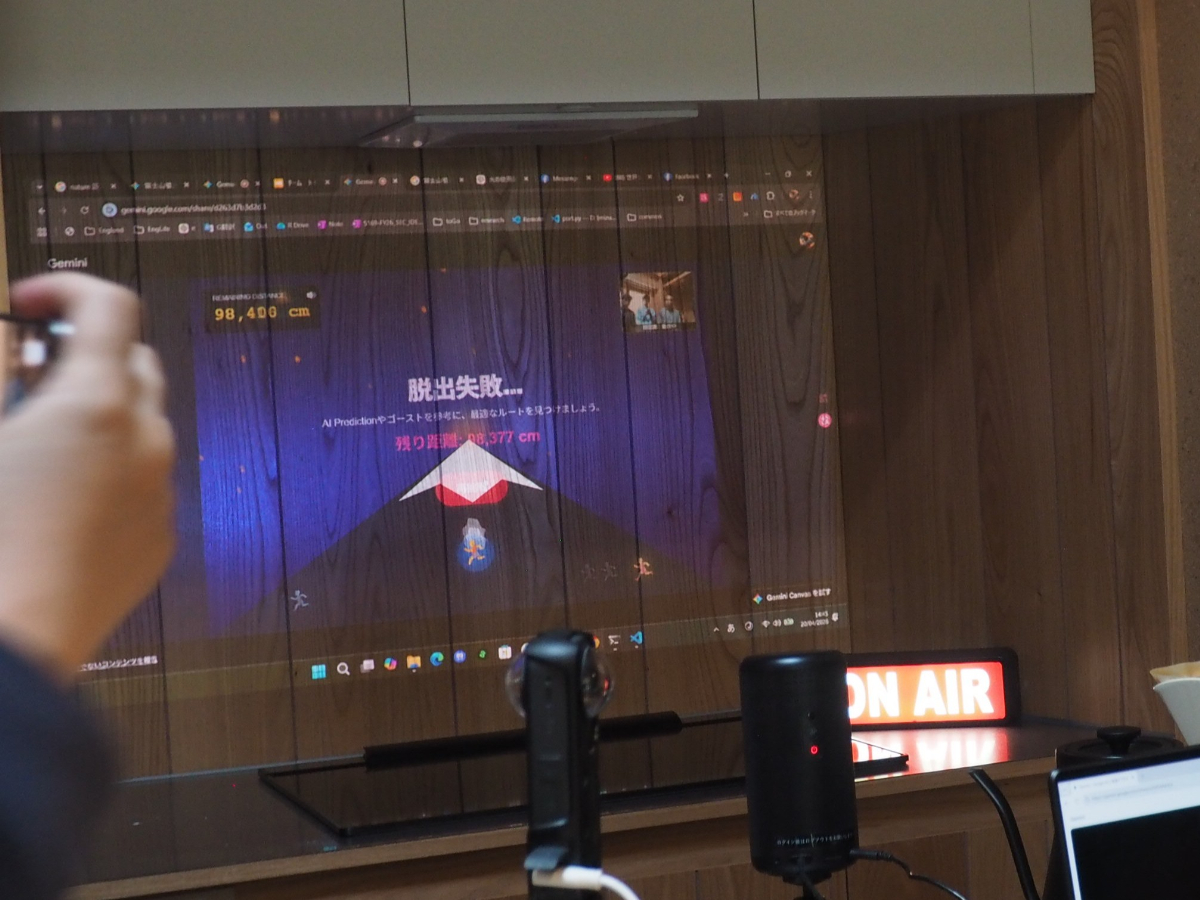 「トイトリオ」チームが開発したゲームのひとつ。富士山が噴火し、落石を避けて脱出するゲーム