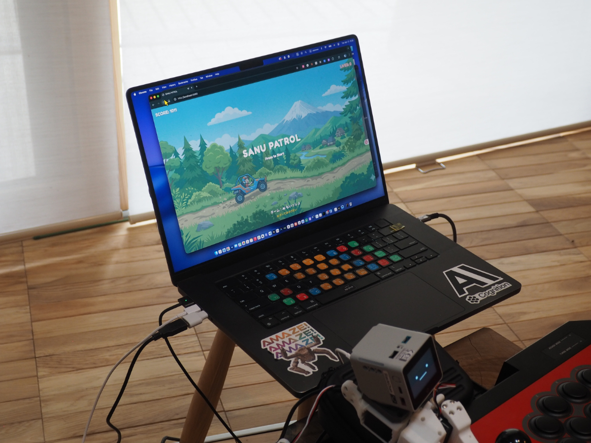 「AIもいっしょ」チームが開発した「SANU PATROL」