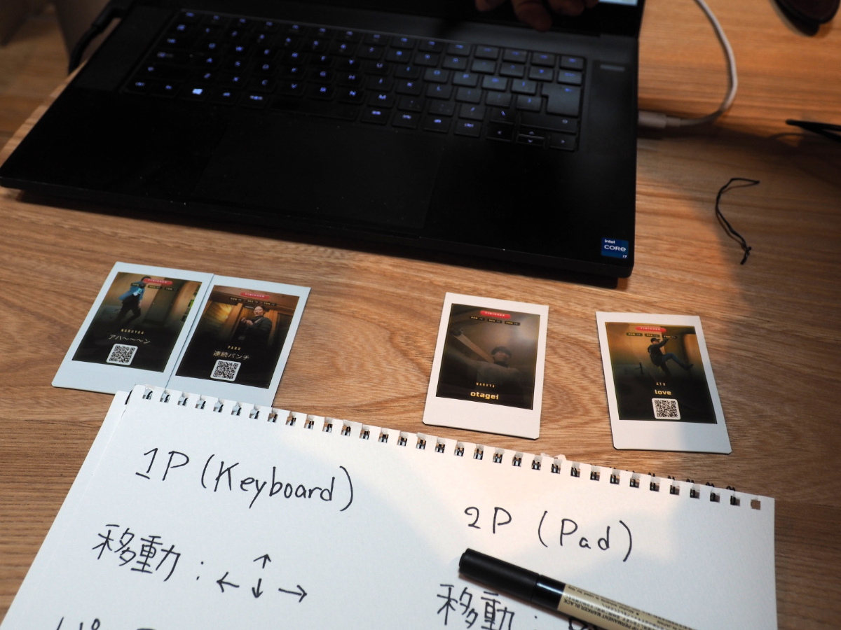 必殺技はカードとして印刷されて持って帰ることができる