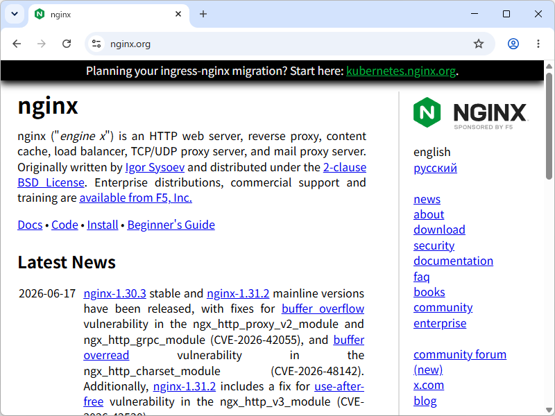 「nginx」の安定版「1.30.3」と開発版「1.31.2」が公開
