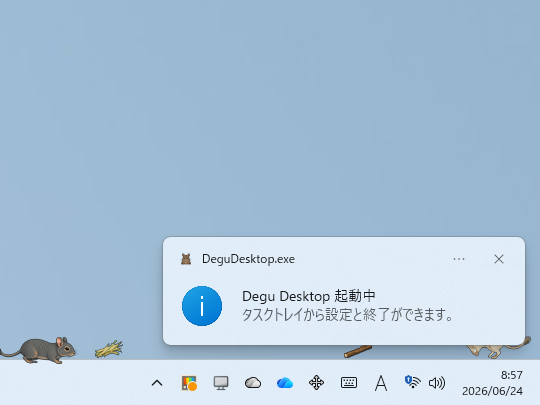 起動するとタスクトレイに常駐し、タスクバーの上にピクセルアート調のデグーを表示
