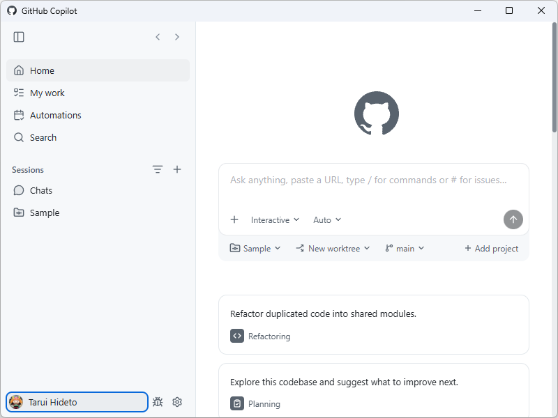 「GitHub Copilot」アプリがすべての「Copilot」プランで利用可能に