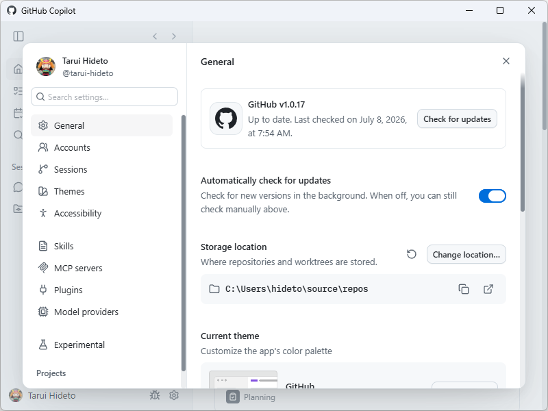 無料の「Copilot Free」プランでもOK。複数アカウントの切り替え、「Copilot Enterprise」アカウントとの接続もサポート