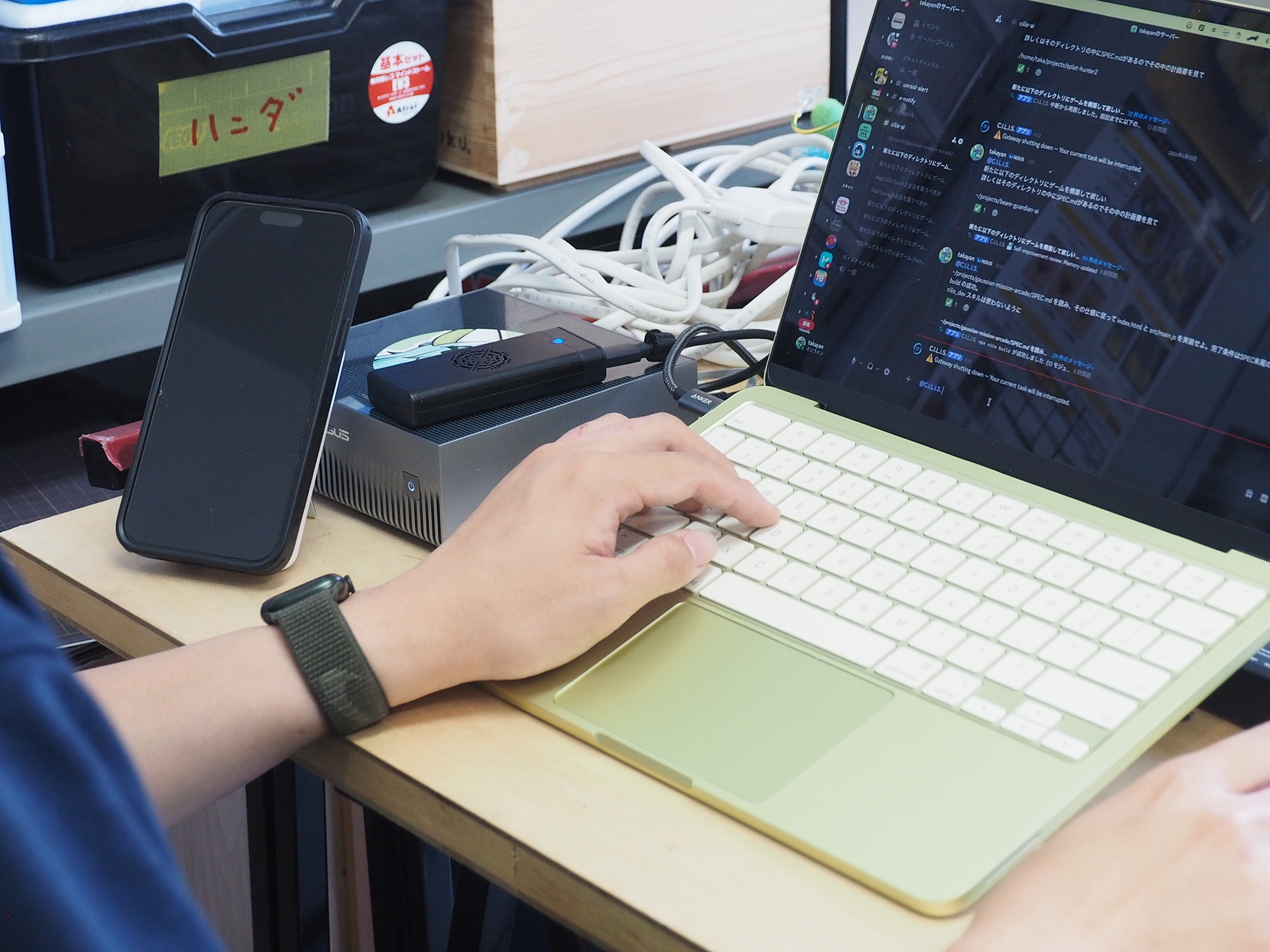 MacBook NeoとDGX Sparkを使って開発している参加者