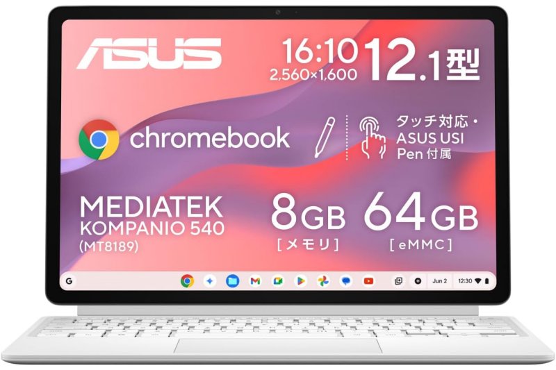 ASUS Chromebook CM32 Detachable