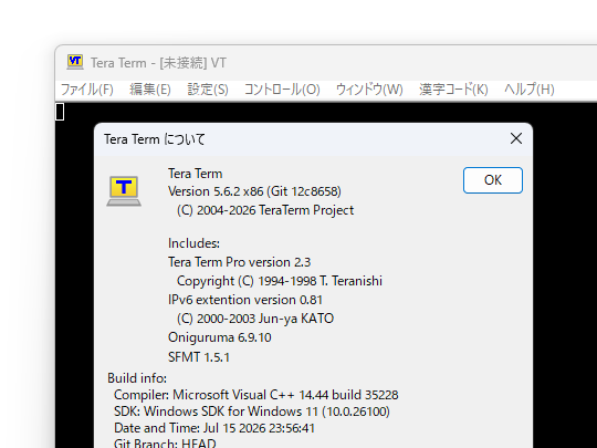 「Tera Term 5.6.2」がリリース