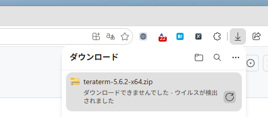 「Microsoft Edge」でダウンロードしたところ、『ウイルスが検出されました』というエラーメッセージが表示された