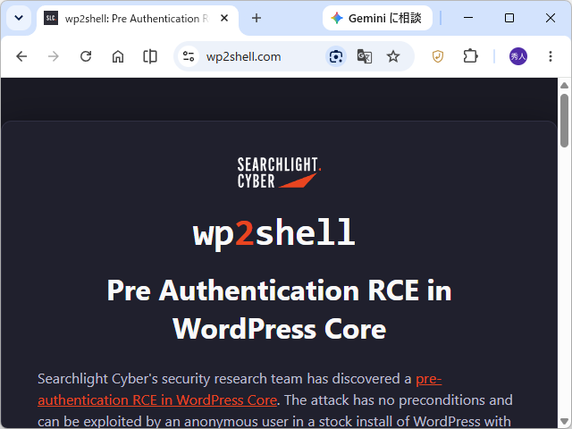 「WordPress 7.0.2」がリリース