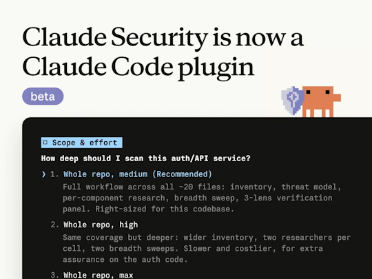 Anthropic、「Claude Security Plugin for Claude Code」を発表