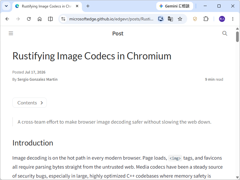 公式ブログ「Microsoft Browser Vulnerability Research」