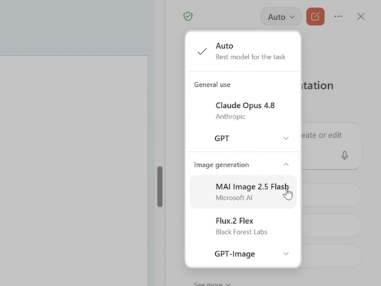 「PowerPoint」などで利用可能