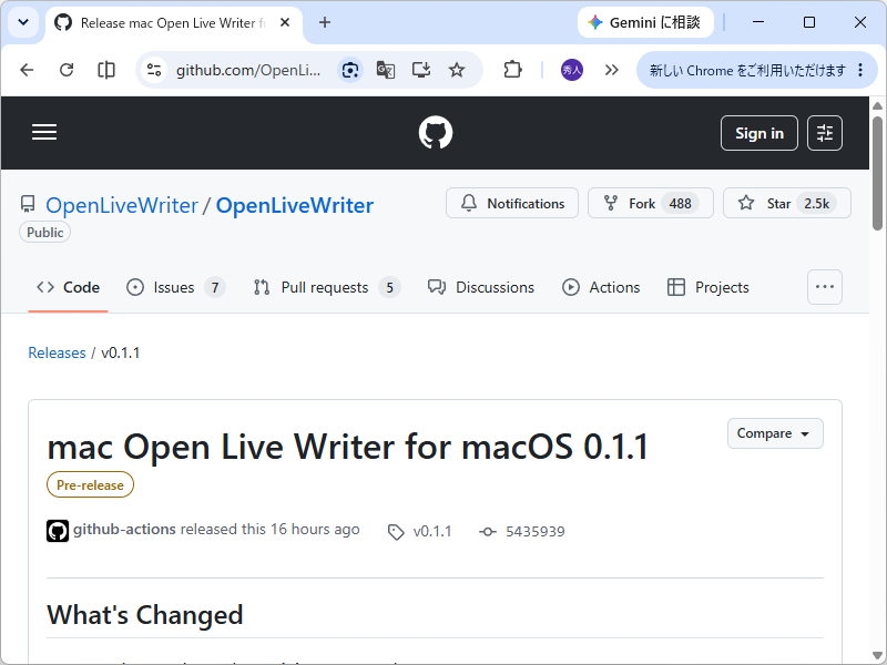 「Open Live Writer」にMac版