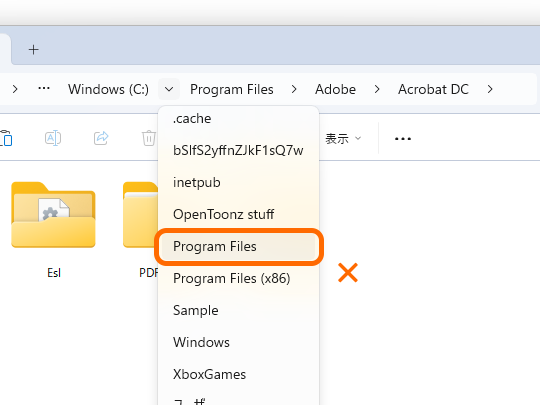 ドロップダウンリストでは機能しない