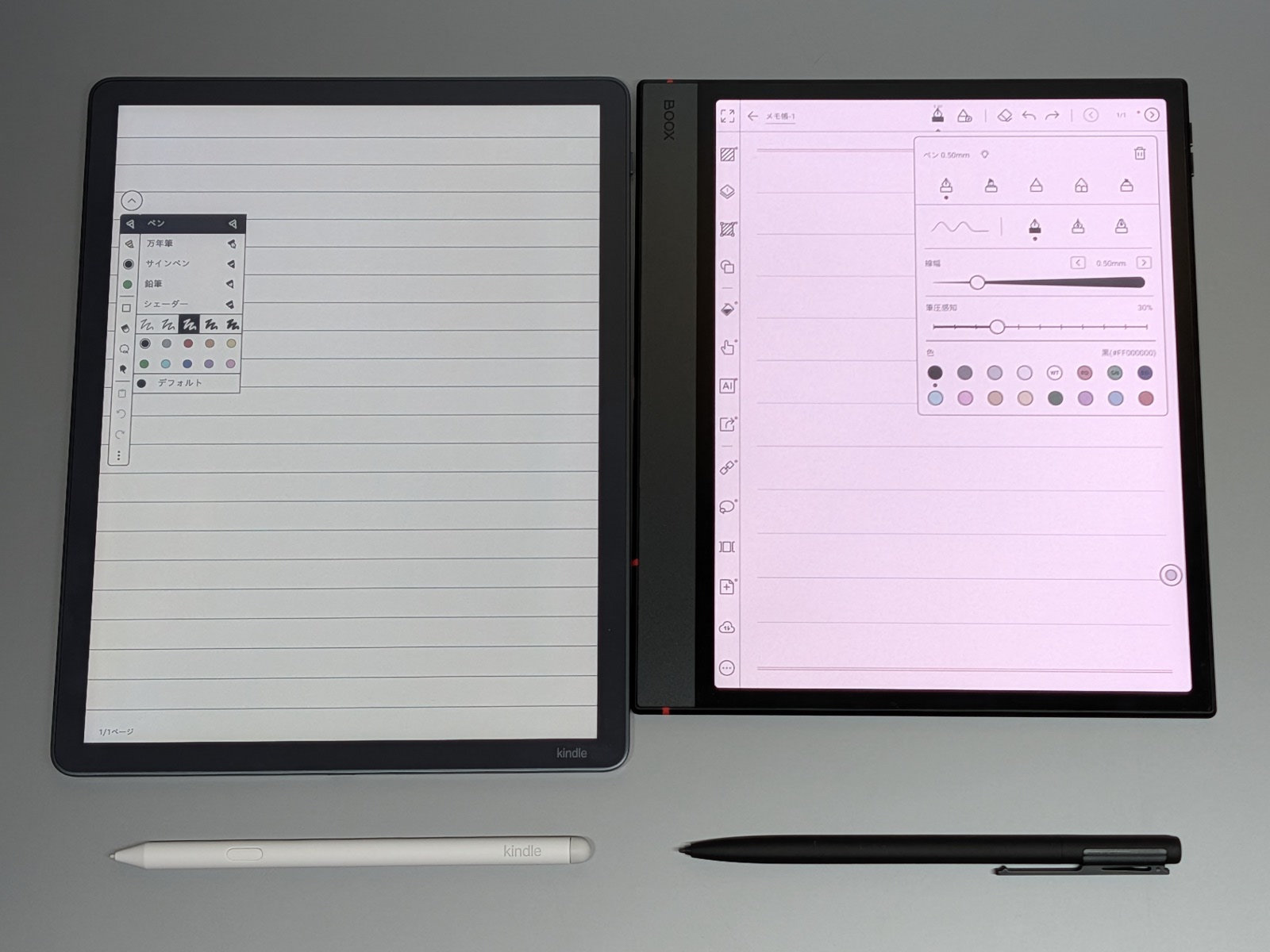 両製品ともに手書きノート機能が利用できる。カラーによる色分けも可能だ