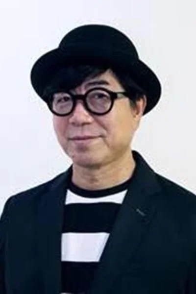 審査員：中谷日出氏