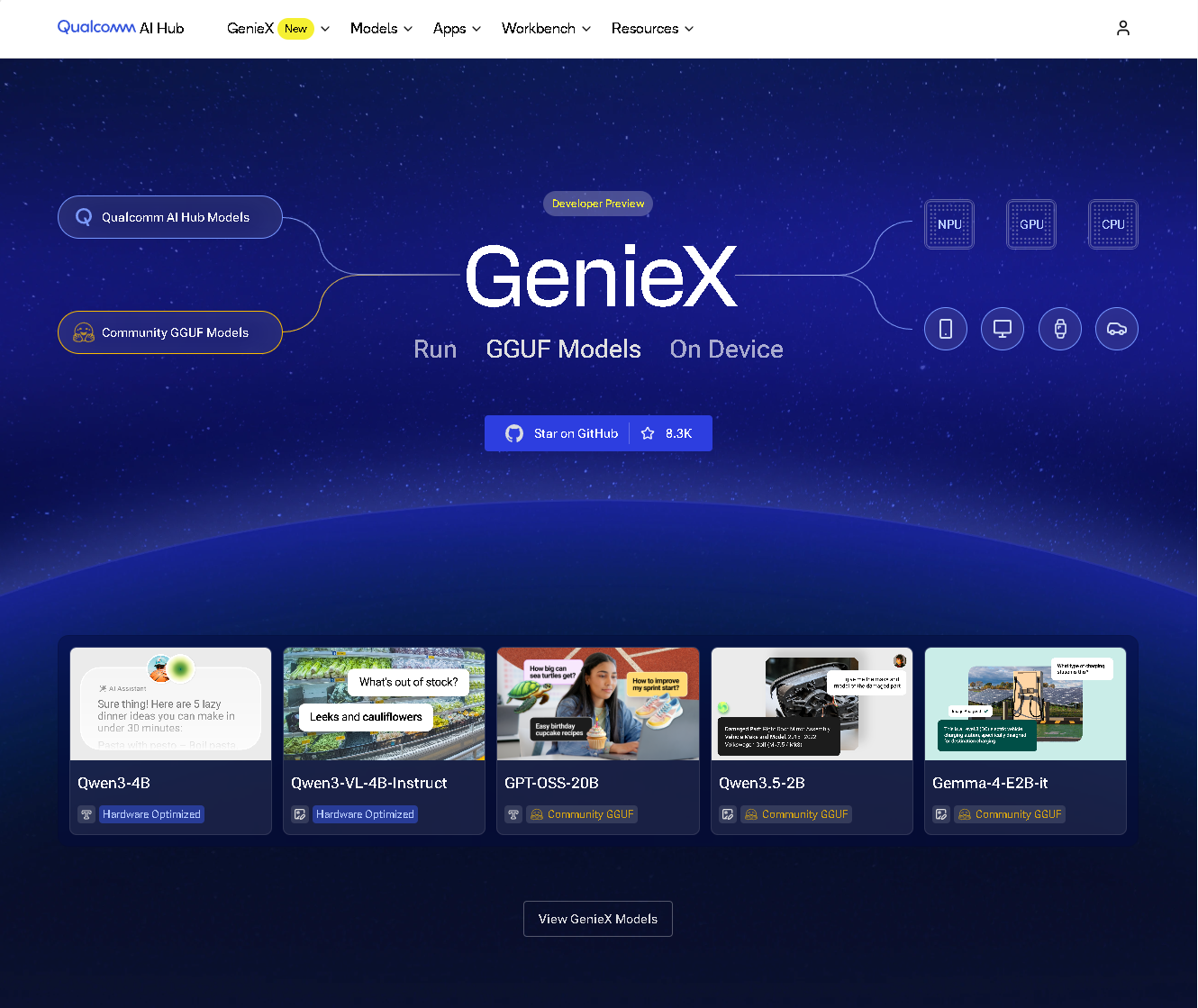 「GenieX」の公式サイト