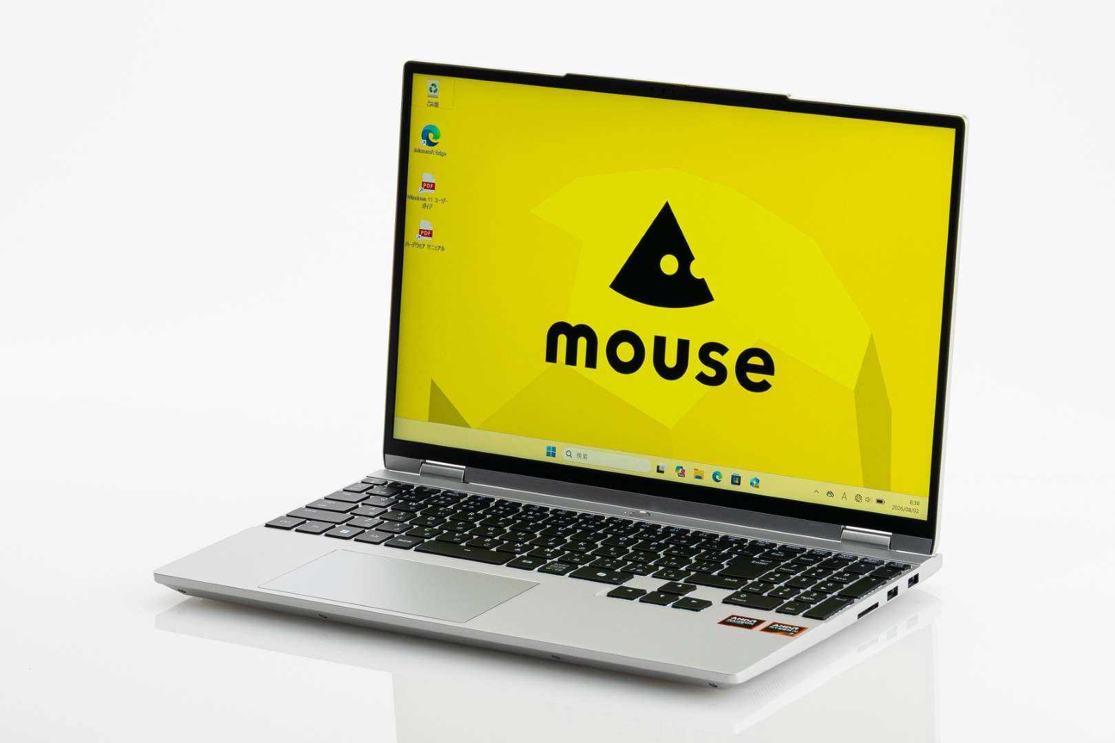 AI対応の例で紹介した「<a href="https://www.mouse-jp.co.jp/store/g/gmouse-b5a7a01sragew103dec/?utm_source=mdmr&utm_medium=content-text&utm_campaign=2608_mdnmr&utm_content=pr" class="strong nb" target="_blank">mouse B5-A7A01SR-A</a>」。このほかにも多くの<a href="https://www.mouse-jp.co.jp/store/r/ra7040000/?utm_source=mdmr&utm_medium=content-text&utm_campaign=2608_mdnmr&utm_content=pr" class="strong nb" target="_blank">Copilot+ PC</a>や<a href="https://www.mouse-jp.co.jp/store/r/ra7000000/?utm_source=mdmr&utm_medium=content-text&utm_campaign=2608_mdnmr&utm_content=pr" class="strong nb" target="_blank">AIオススメPC</a>がラインナップされている。