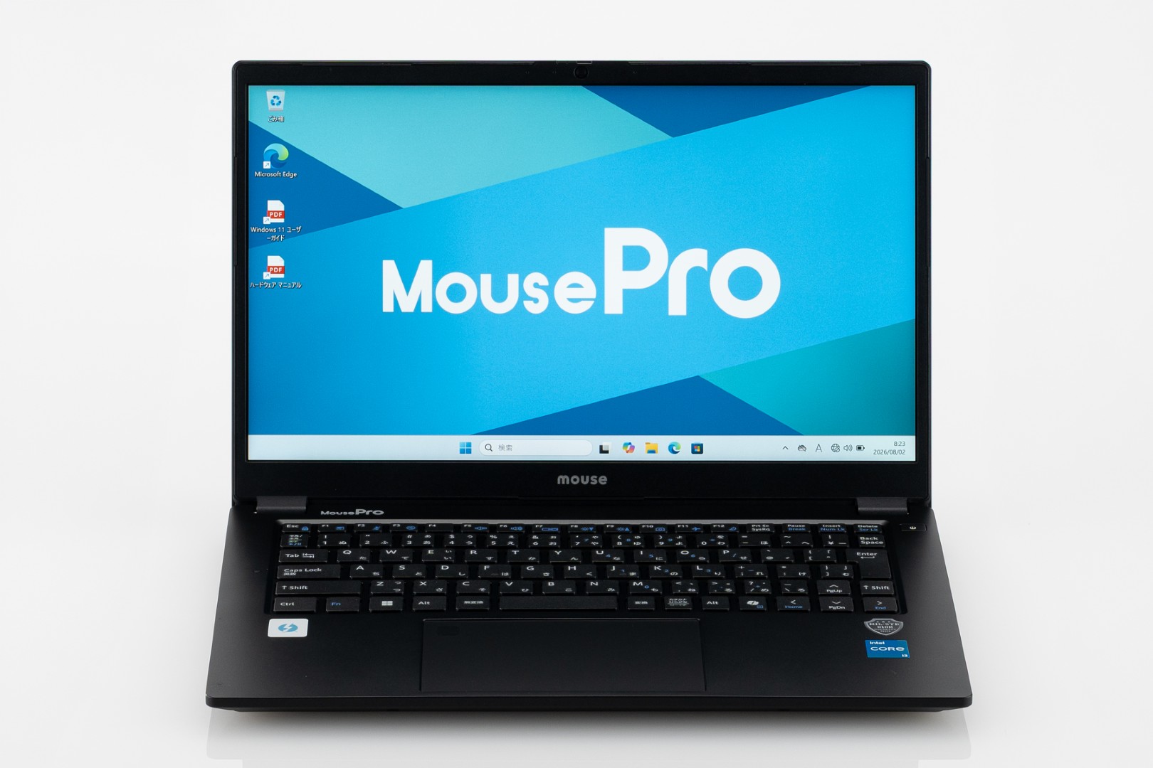 14型液晶にテンキーレスキーボードを搭載