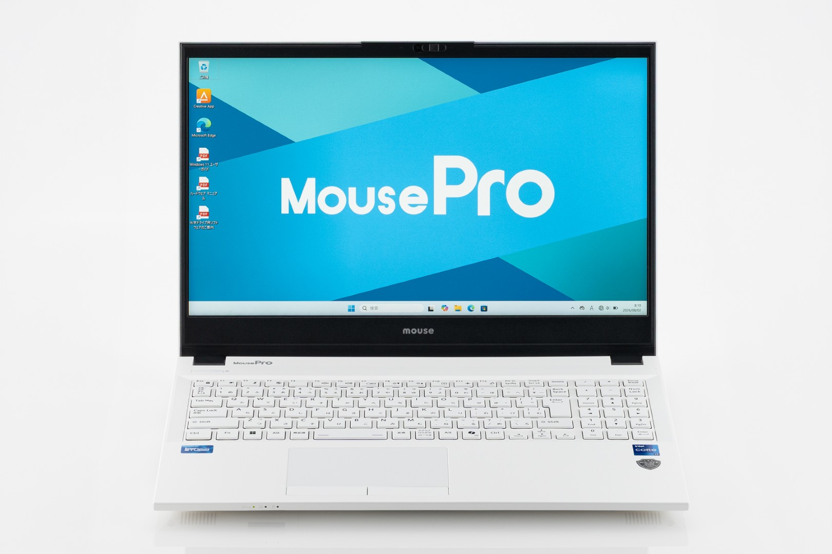 15.6型で広めの液晶と、テンキー付きのキーボードを搭載