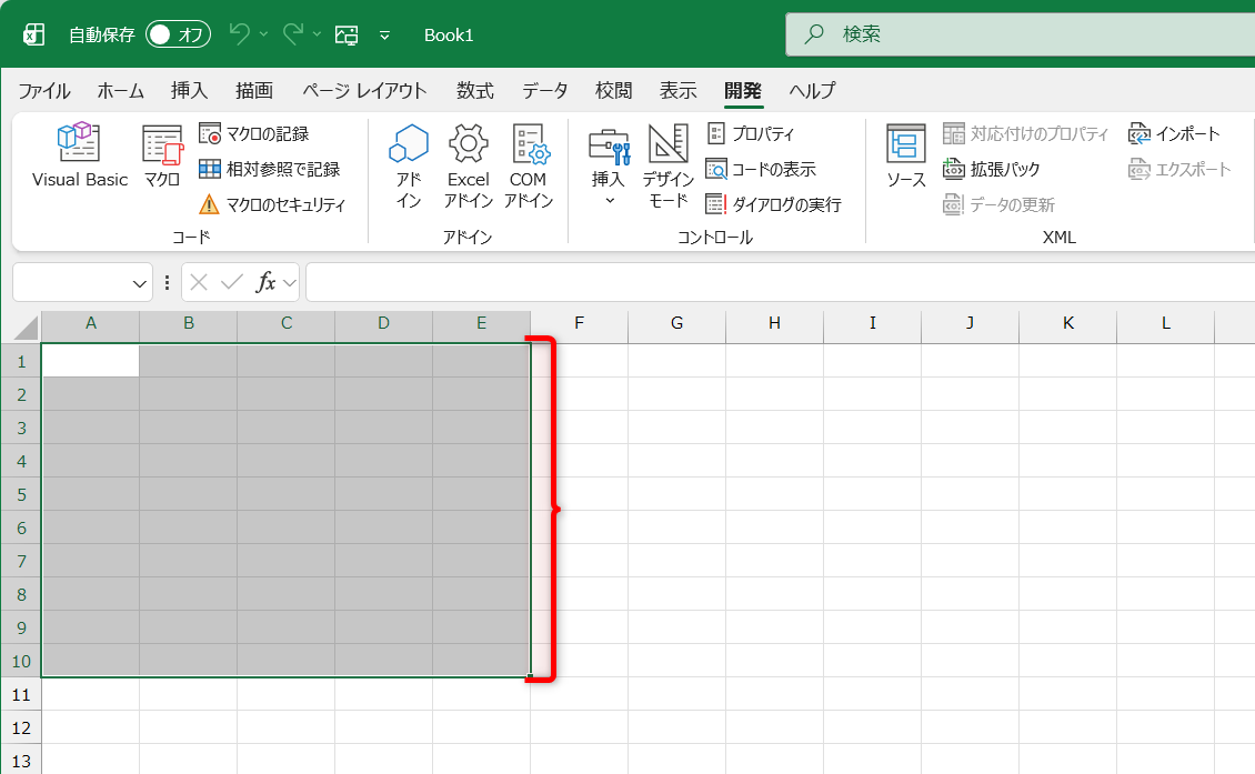 標準状態の書式に戻った