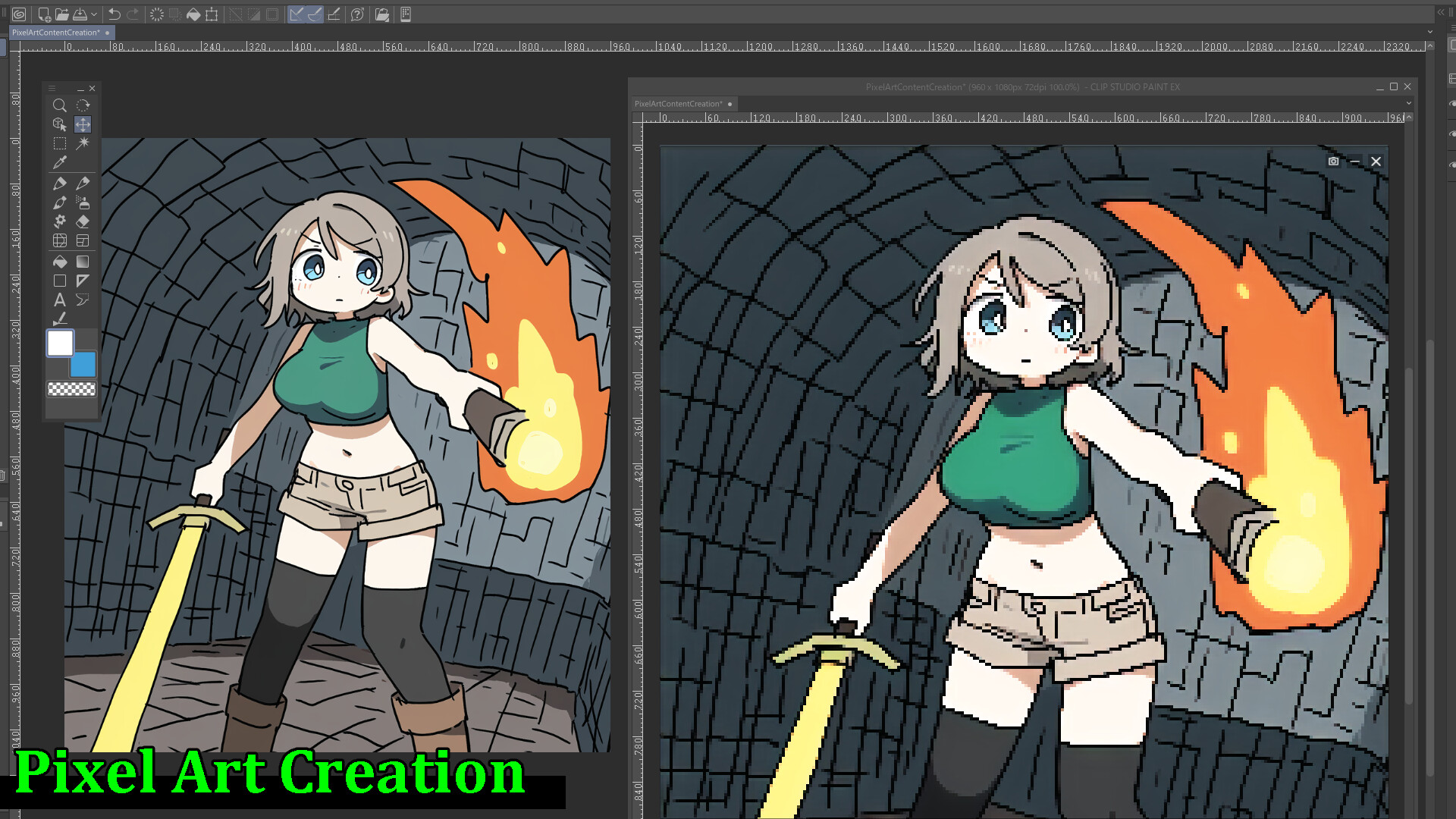 「Pixel Lens」