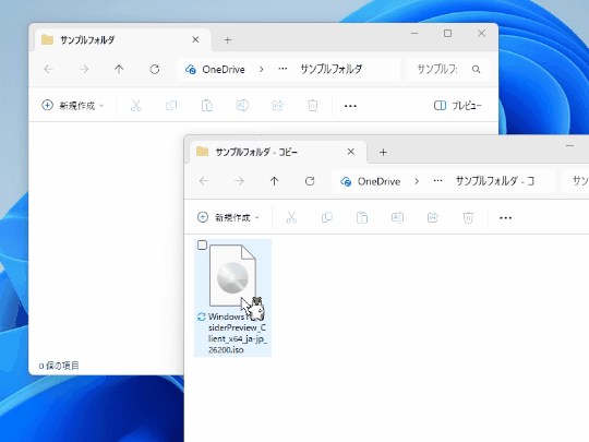 ファイルの右ドラッグ。「FastCopy」でコピーや移動が行える