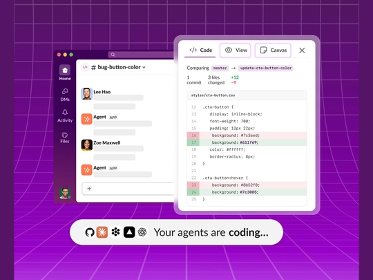 「Slack Code」