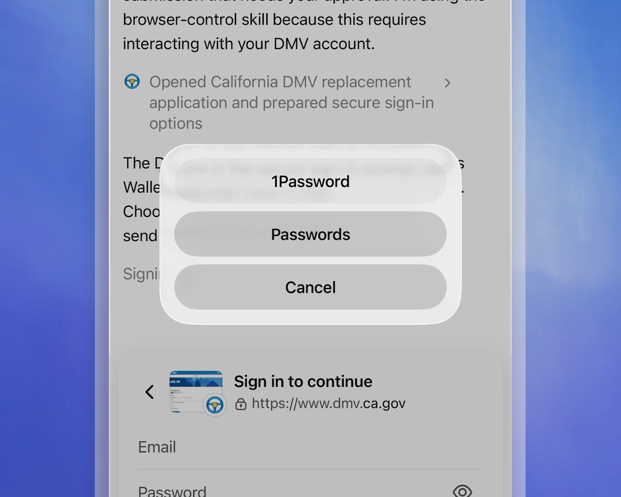iOSでは、認証情報（IDとパスワード）の入力に対応するパスワードマネージャーを利用できる