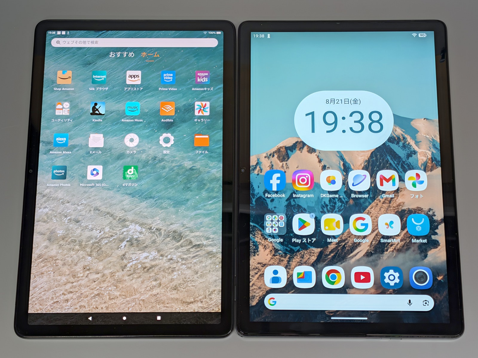 左がAmazon「Fire Max 11」 、右がBlackview「Link 5」。いずれも11型のタブレットだ