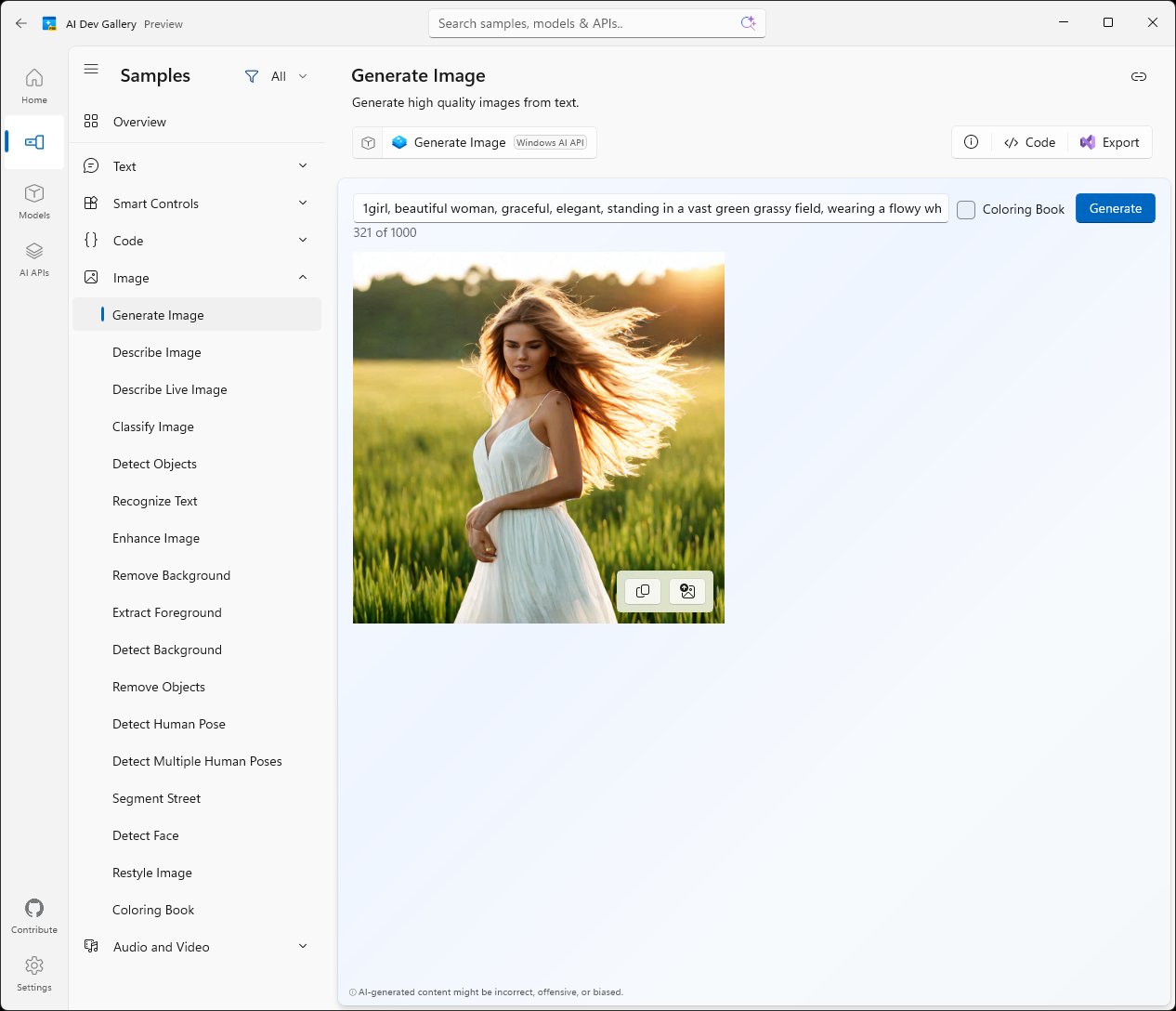 「AI Dev Gallery」での画像生成