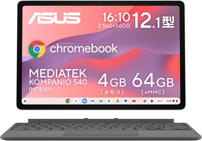 ASUS Chromebook CM32 Detachable