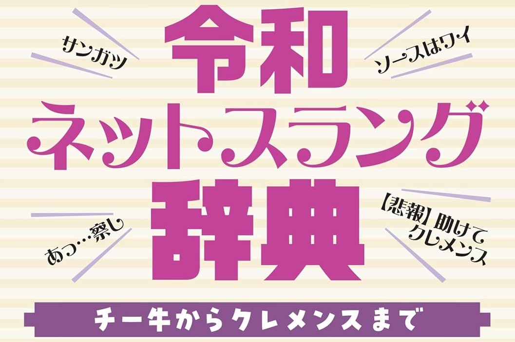 今週は理工学・シミュレーションの専門書や開発・文化を読み解く実用書を大特集