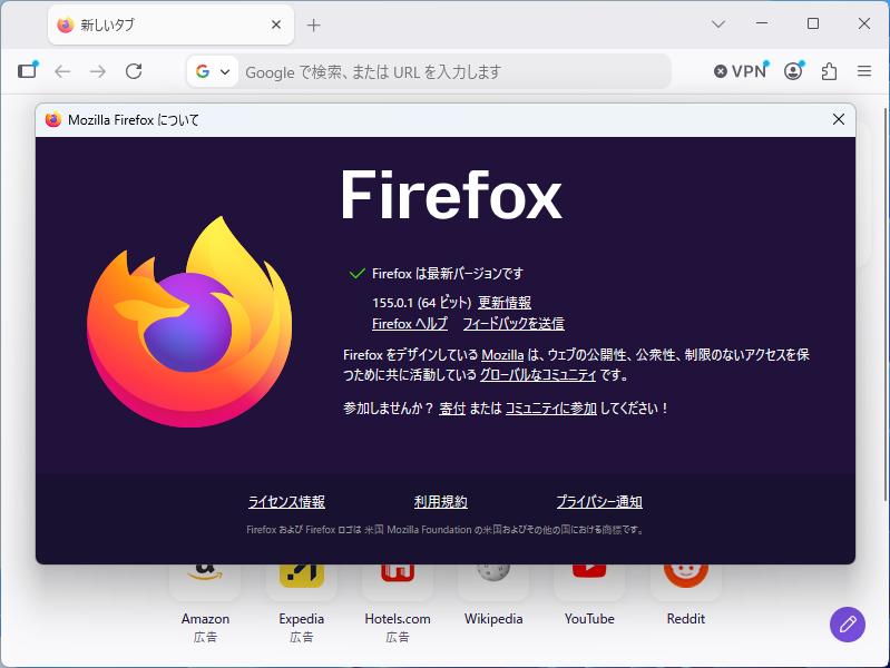「Firefox」v155.0.1