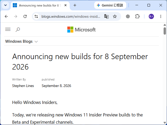 Microsoft、「Windows 11 Insider Preview」ビルドをアップデート