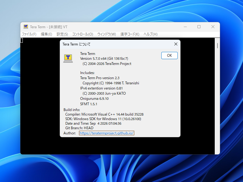 「Tera Term 5.7.0」がリリース