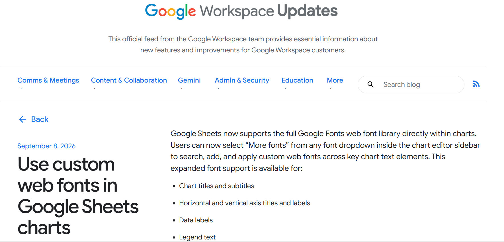 「Google スプレッドシート」