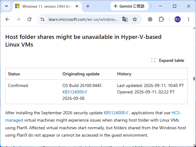 「Windows リリース正常性」における当該問題の記載