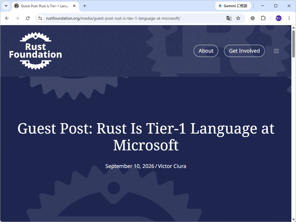 「Guest Post: Rust Is Tier-1 Language at Microsoft」